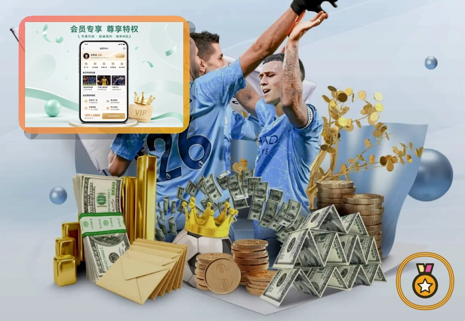 开云值得常用的体育入口